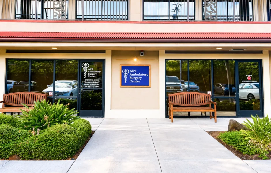 Alii Surgery Center Entrance