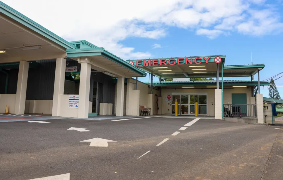 Kohala Emergency Entry